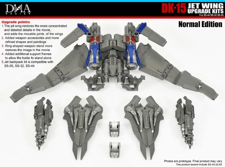 IN STOCK DNA Design DK-15 DK15 Upgrade Kit For Transformation SS-32 SS-44 L Class SS-05 OP Commander Action Figure Accessories