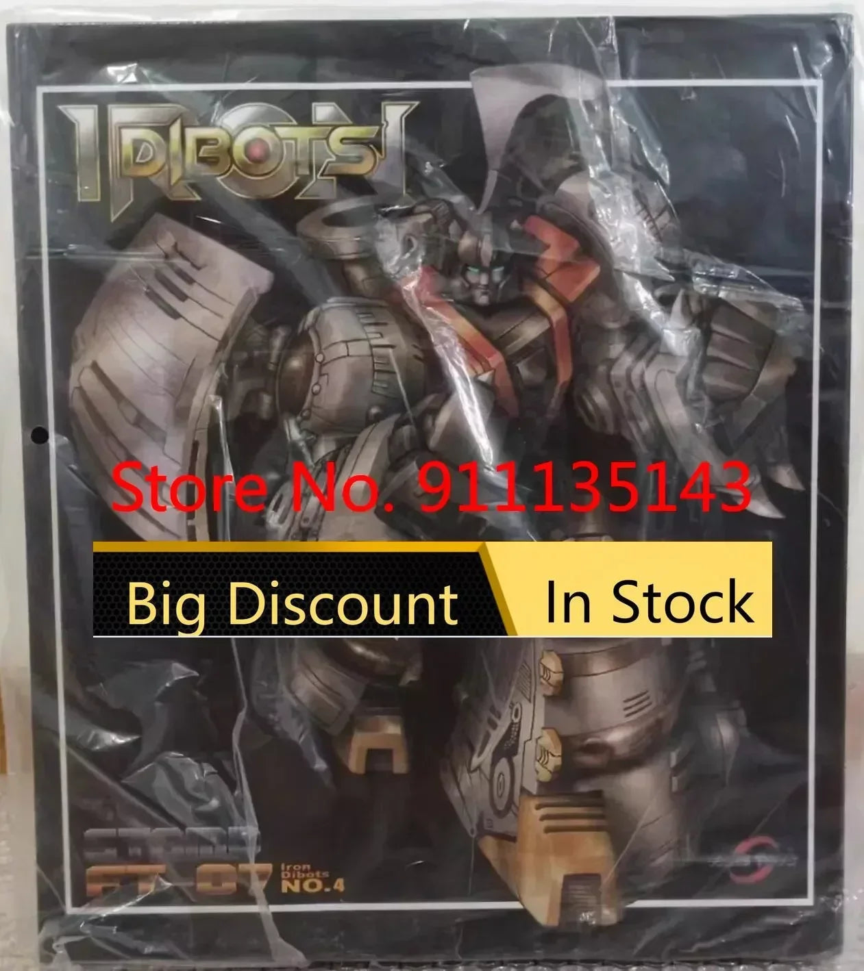 FansToys FT-07 Stomp Second Ver In Stock