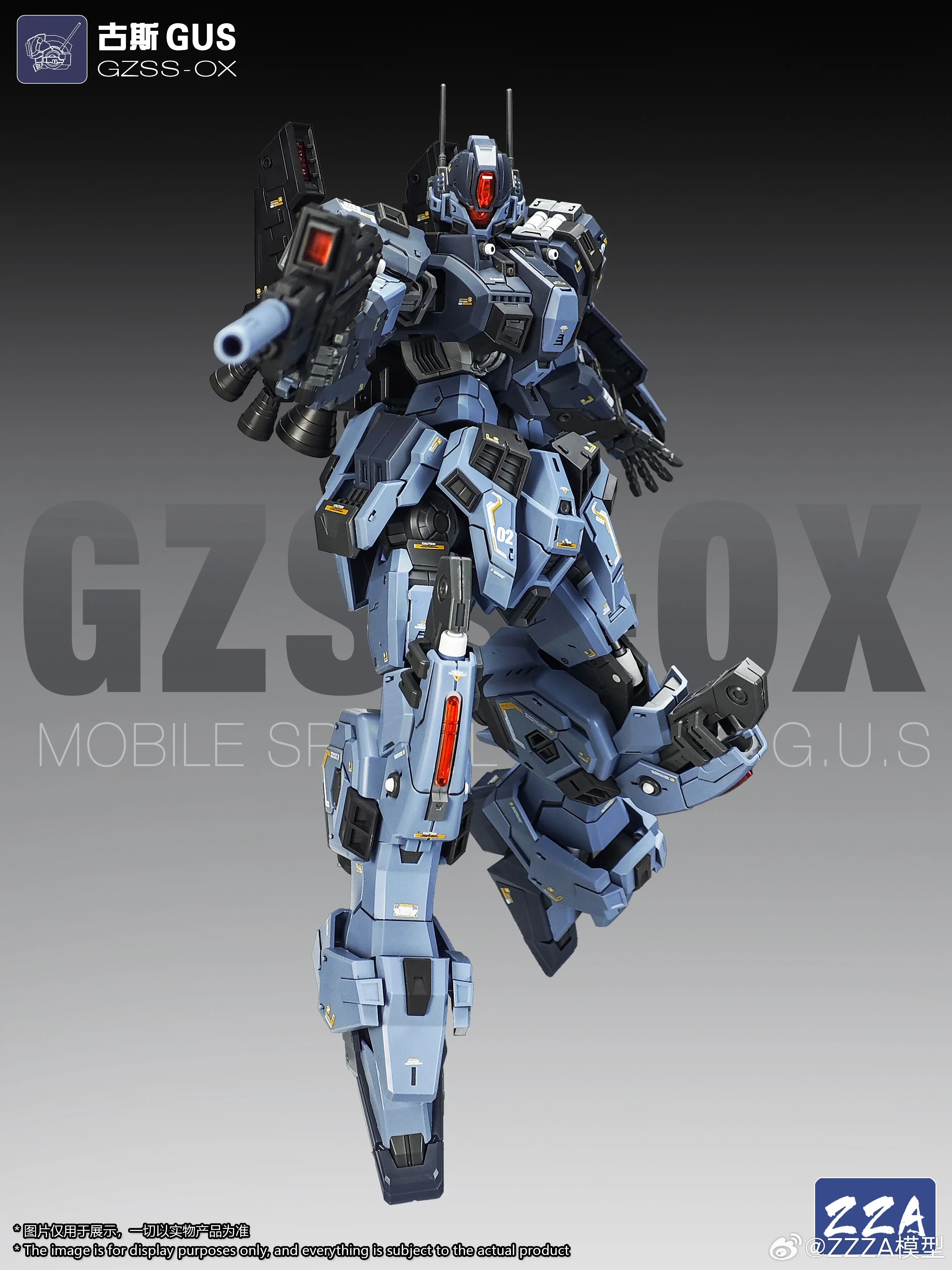 ZZA GUS 1/100 MG GZSS-OX Plastic Model Kit Assembly Model