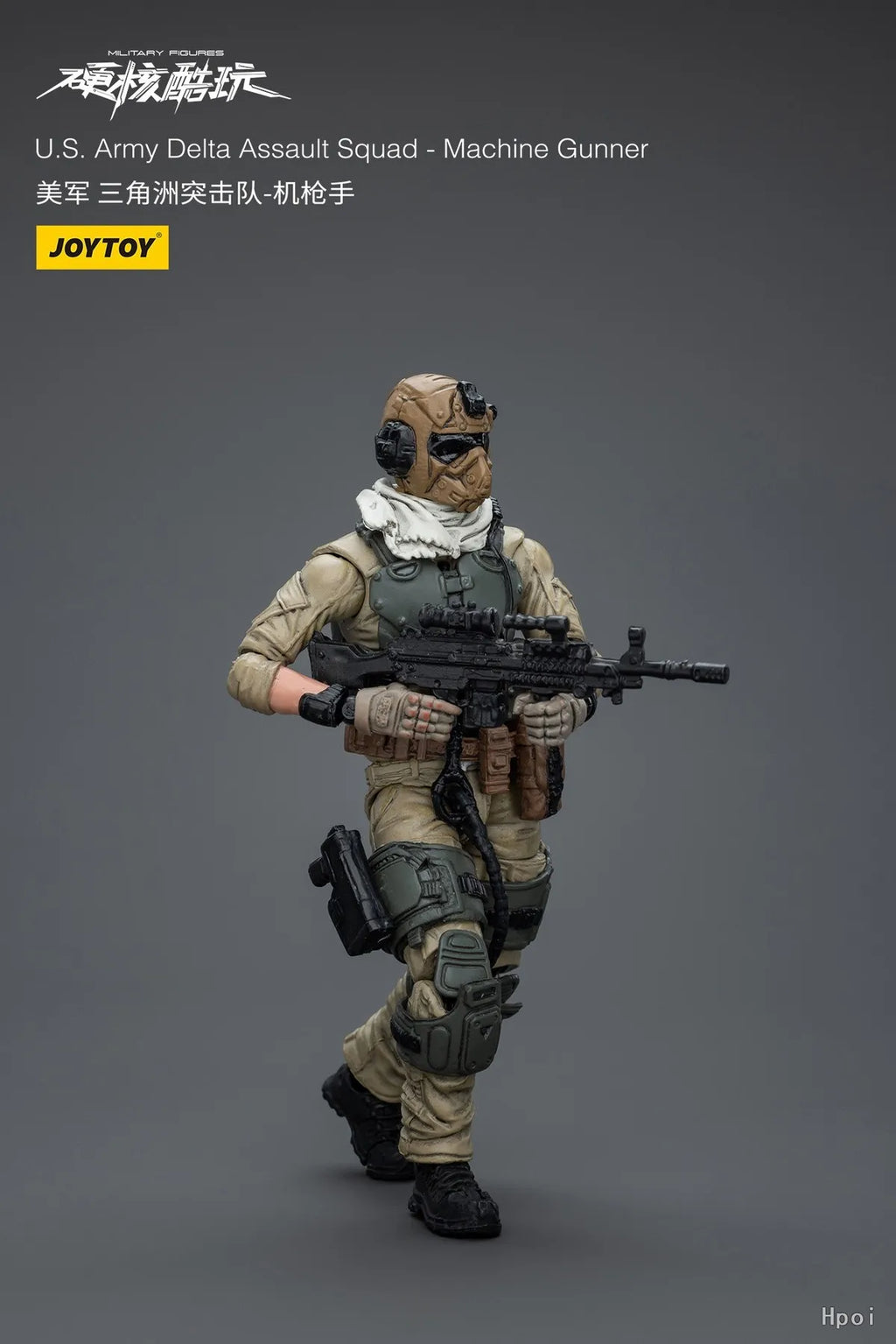 In Stock JOYTOY Hardcore Coldplay U.S.Army Delta Assault Squad-Machine Gunner 1/18 Action Figure Model Collection