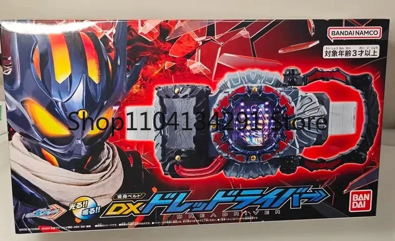 Original  in Stock  Bandai PB Limited Edition  DX Kamen Rider Gatcha Dread Driver  Birthday Gift  Toy  Model  Collectible