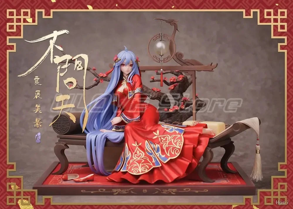 In Stock Original Myethos Bilibili-22 Anime Figure Model Gift Toys