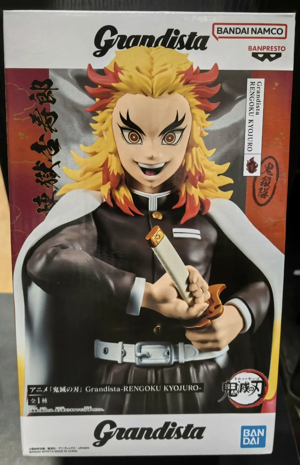 Bandai In Stock Original Banpresto Grandista Demon Slayer Rengoku Kyojuro Figure Anime Model Genuine Boxed Toys Gifts