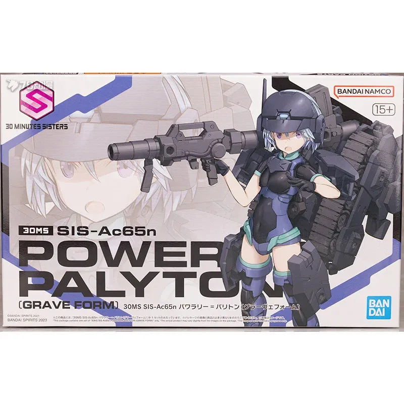 Bandai Original Genuine 30MS SIS-Ac65n POWER PALYTON (GRAVE FORM) Anime Model Toys Action Figure Gifts Collectible Ornaments
