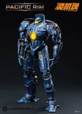 【UA】Memory Toys Ling Ji Hun Pacific Rim GIPSY DANGER Figure Model Toy Gift