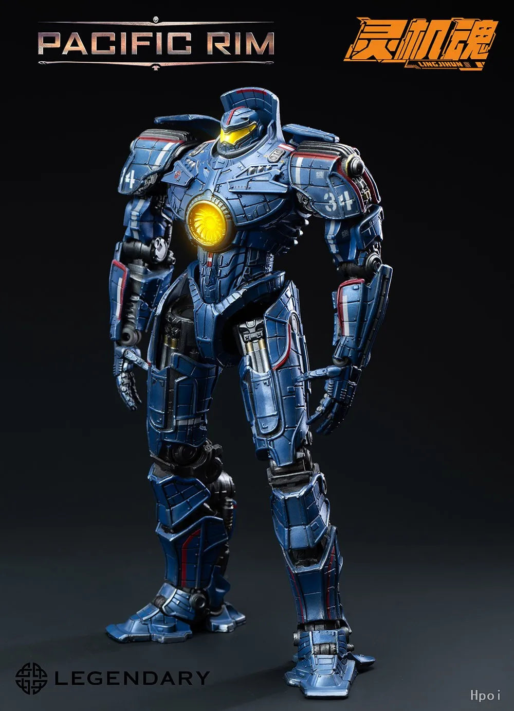 【UA】Memory Toys Ling Ji Hun Pacific Rim GIPSY DANGER Figure Model Toy Gift