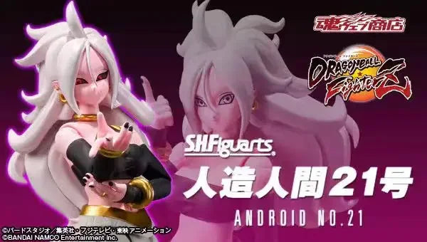 In stock Bandai Shf  Android 21 S.h.figuarts Genuine Collectible Action Figure Anime Model Toys Gift SSWW2