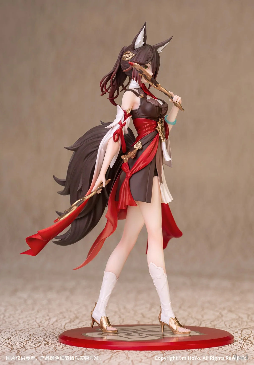 【FS】 Myethos Gift+ Series Honkai Impact: Skytrain Cloud Stop Scale 1/10 Figure Model Toys Gifts