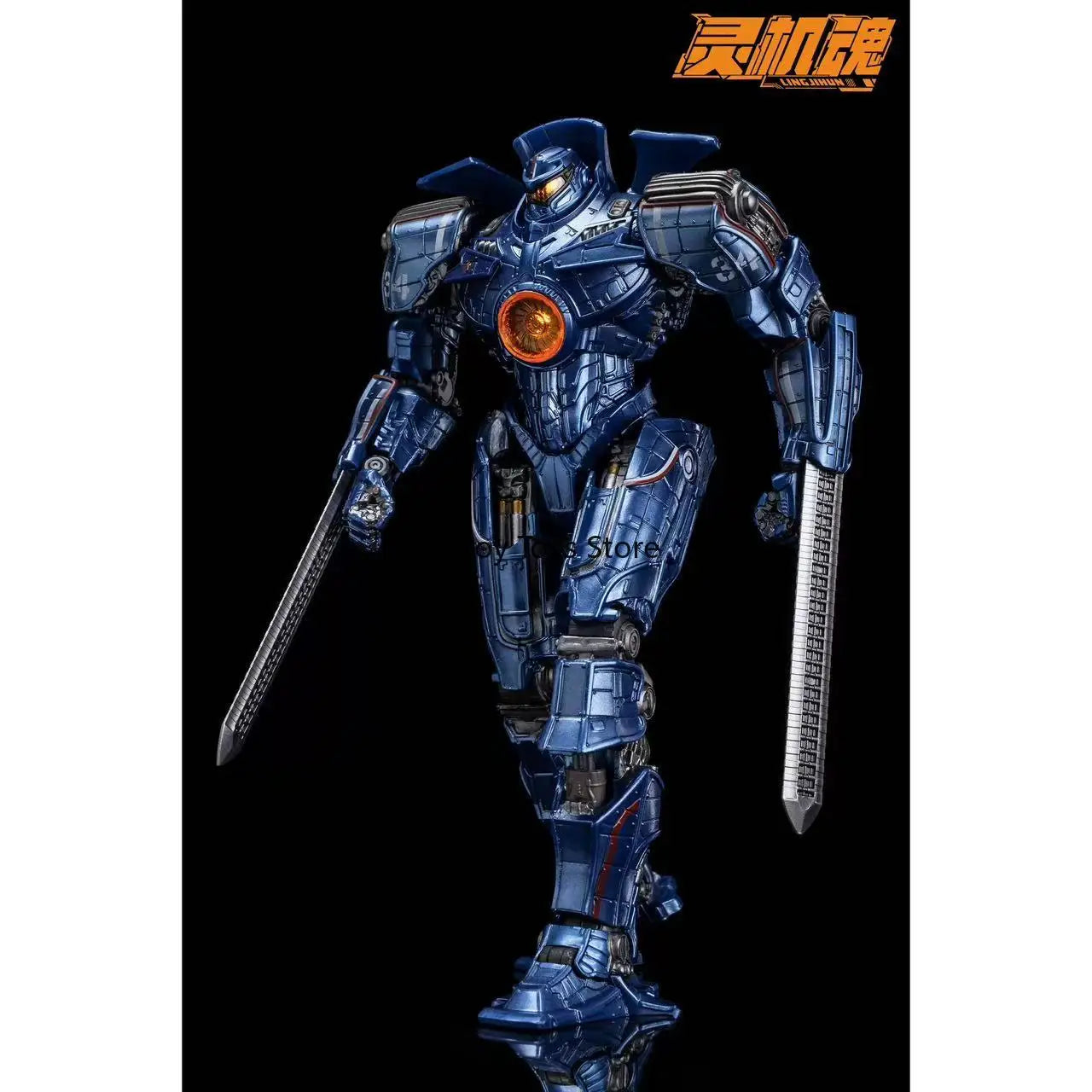 In Stock: Authentic Legendary Pictures Pacific Rim 1 "Gipsy Danger" Mecha, Articulated Action Figure Toy