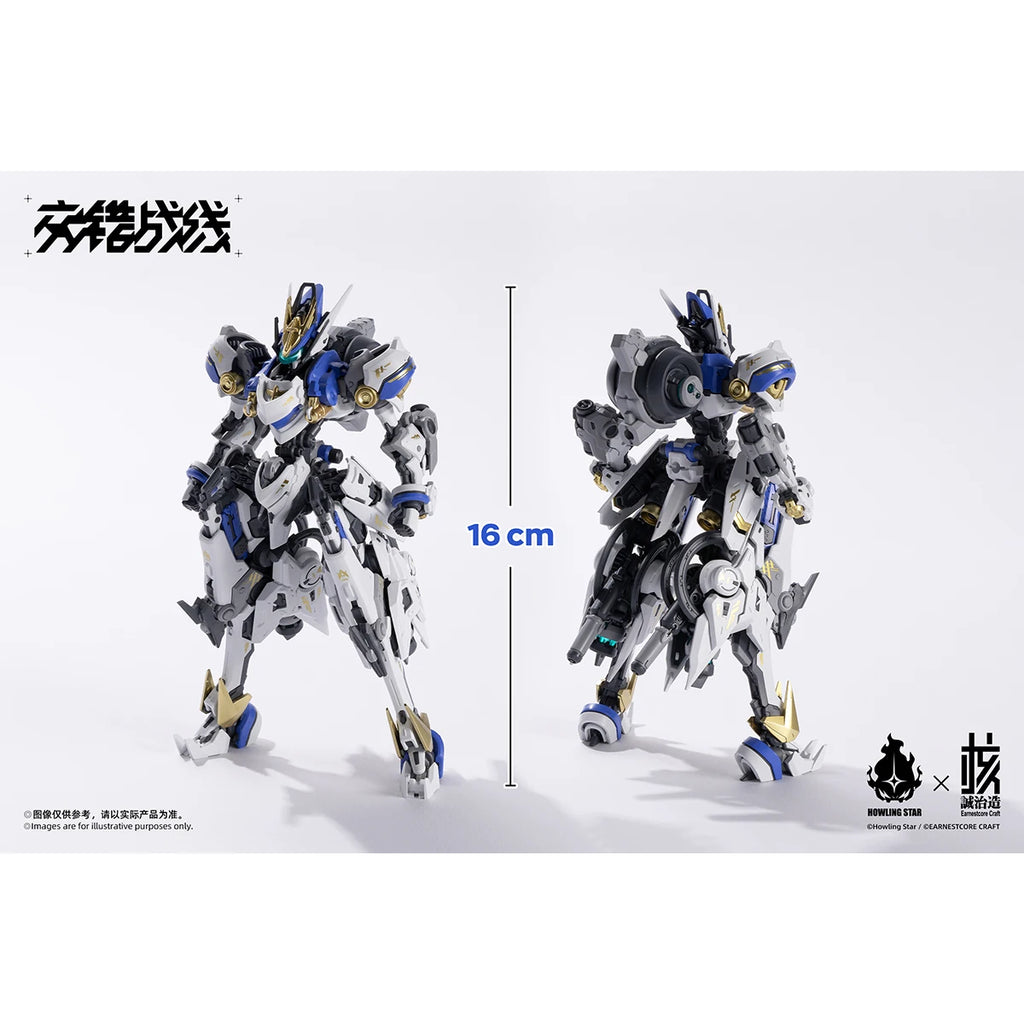 [Pre-Order]HIPLAY Earnestcore Science Fantasy Craft X Howling Star Craft Mecha God Colada Model Kit