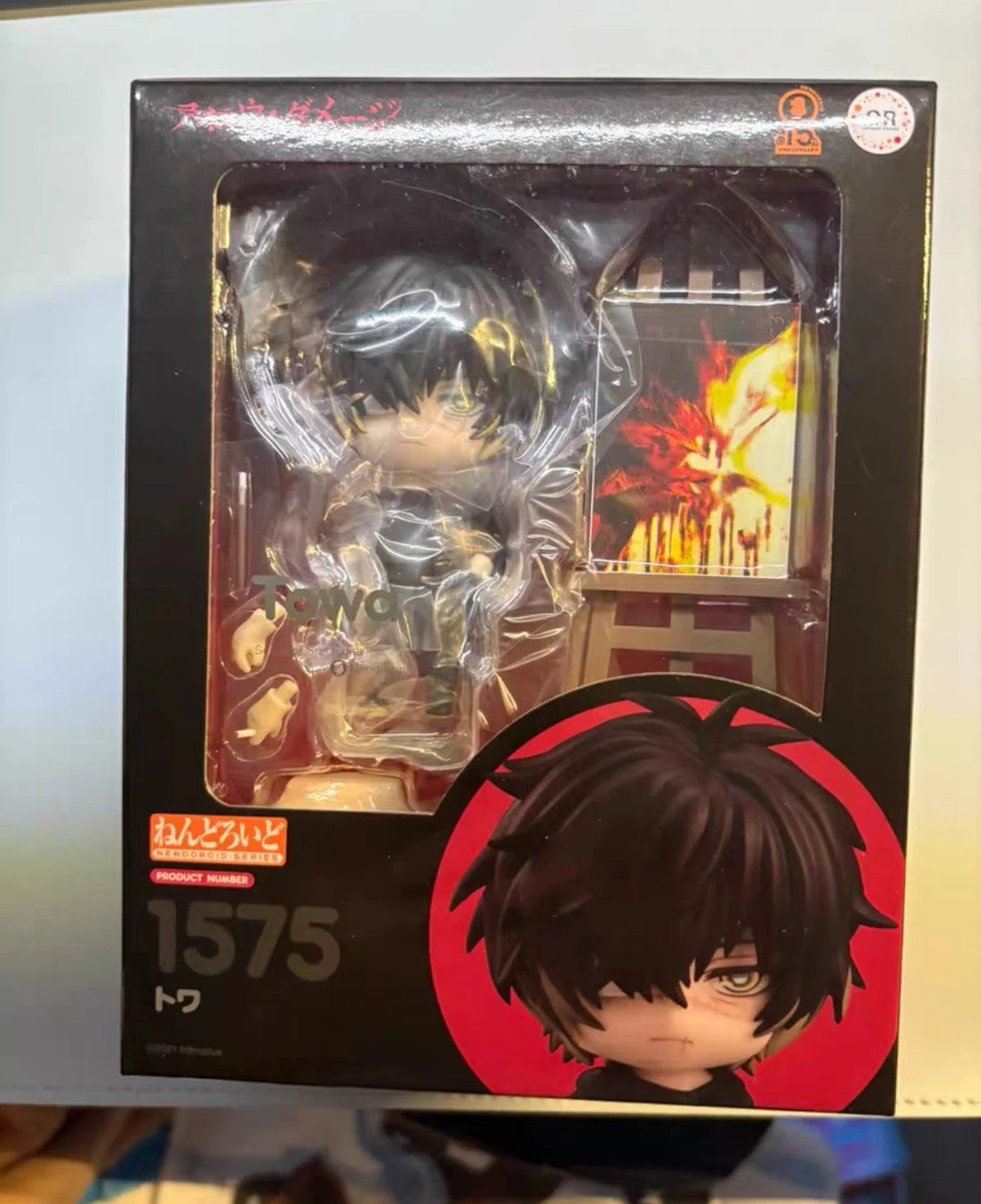Original Brand New ‌In Stock GSC Chronic Injury (Slow Damage) Towa Q-version Figure Merchandise