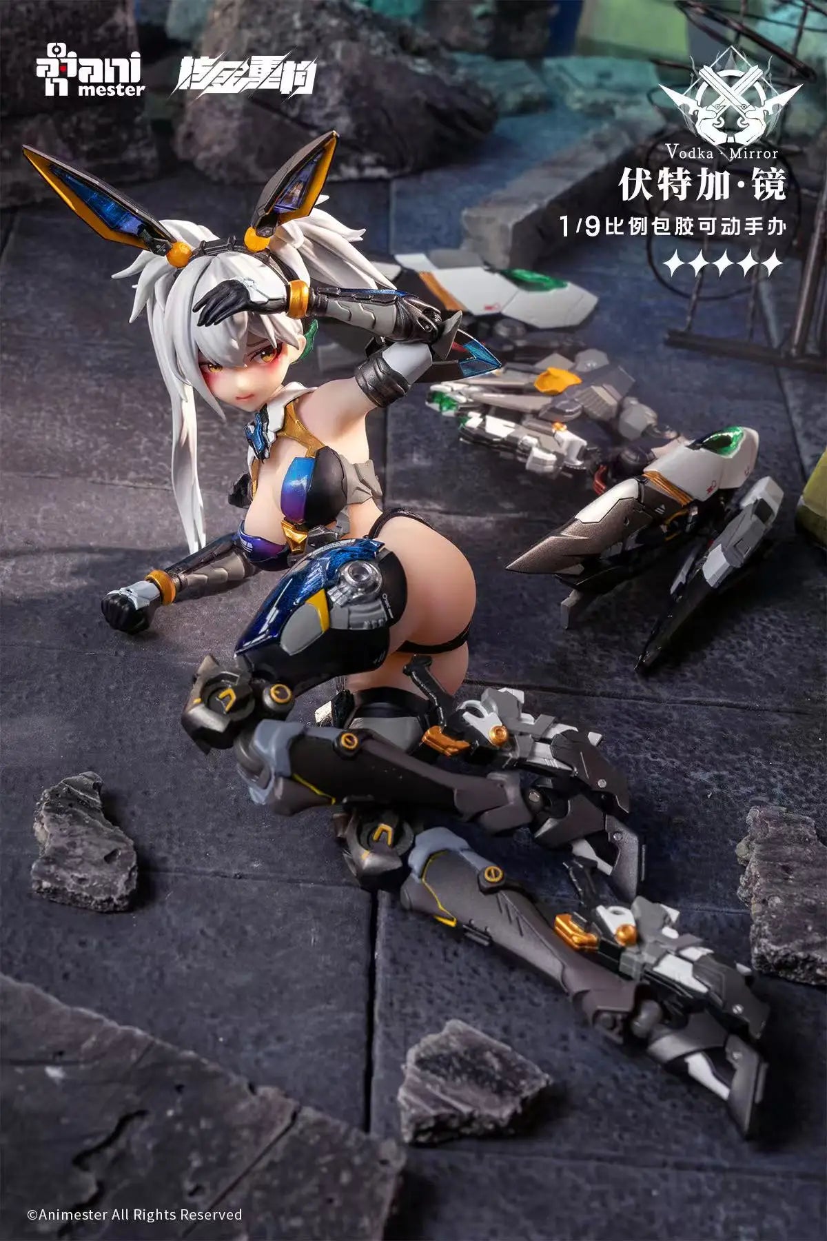 In Stock, Nuclear Gold Reconstruction, Thunder Task Force, Vodka, Mirror, 1/9 Movable Glue-covered Figure, Action Figure
