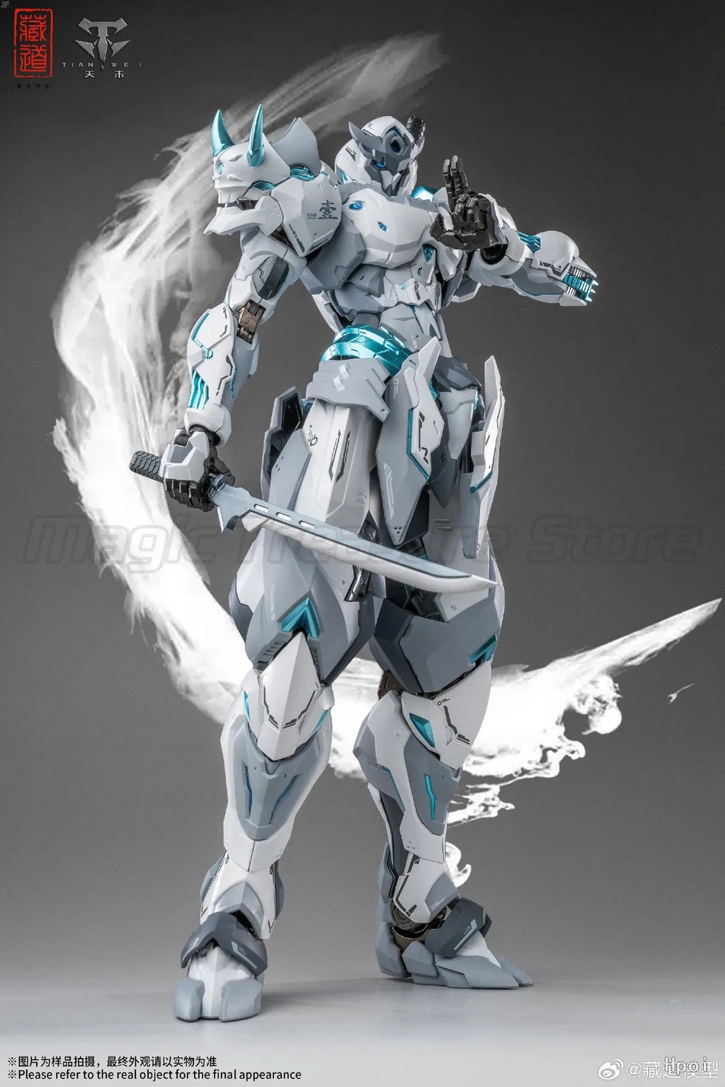 【MT】Original Zang Dao Model CD 07W Yingyuzhong Yangming White Ghost Action Figure Model Collection