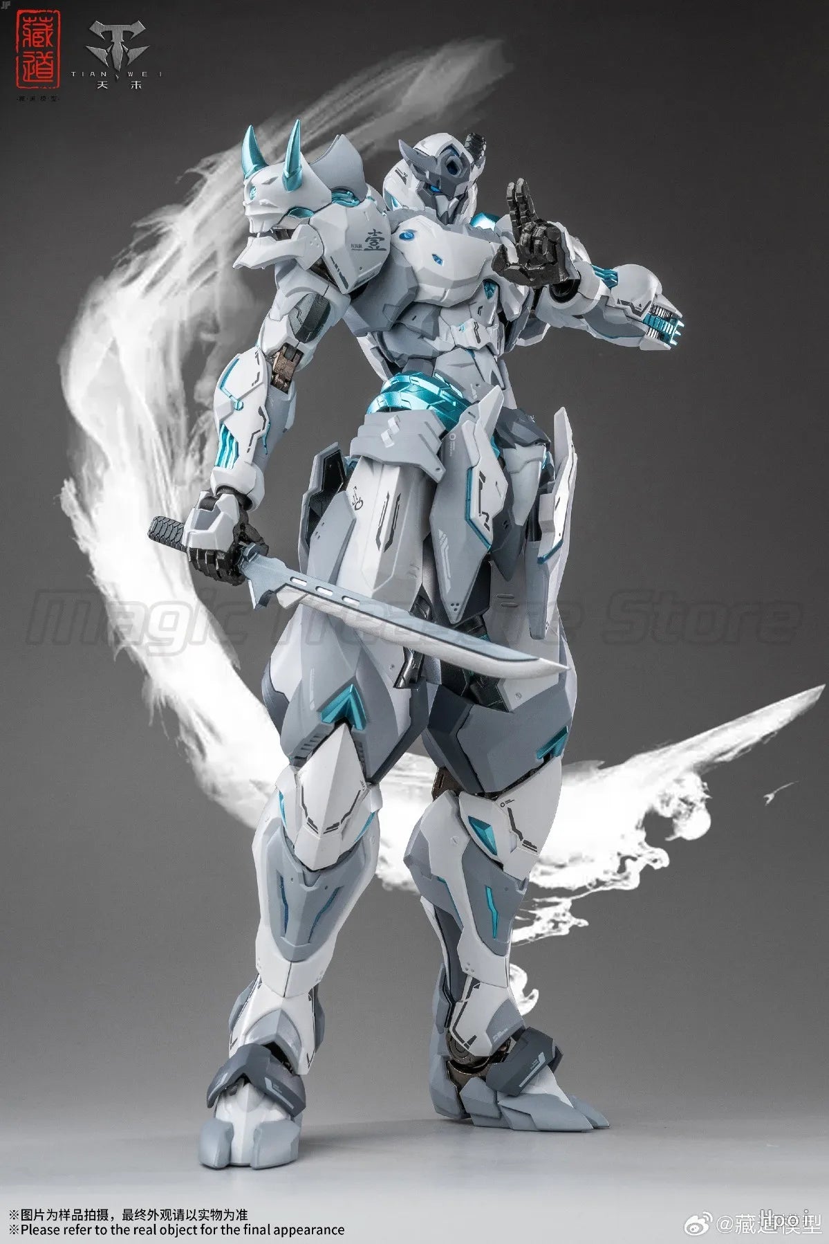 【MT】Original Zang Dao Model CD 07W Yingyuzhong Yangming White Ghost Action Figure Model Collection