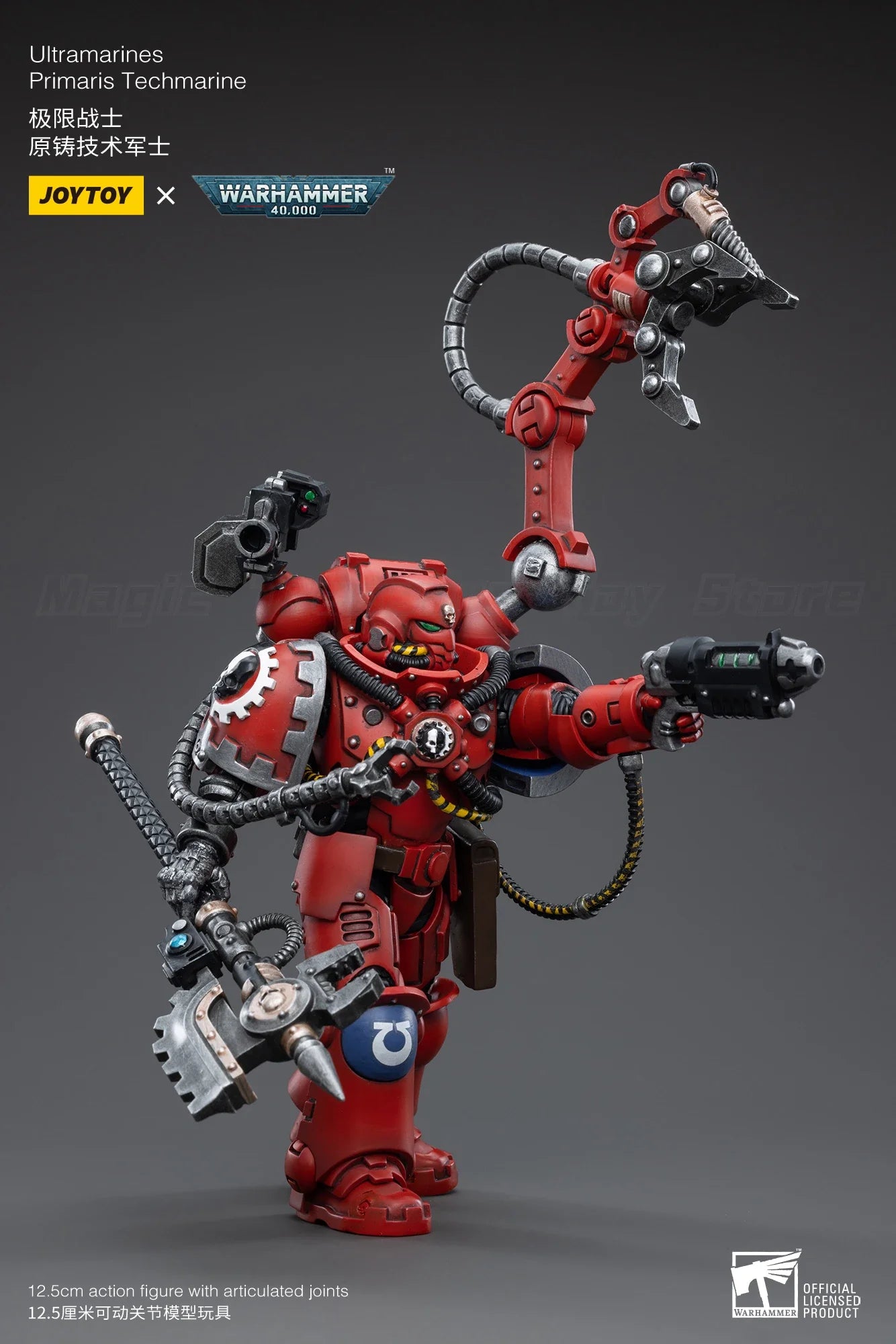 【MT】JOYTOY Warhammer 40K Ultramarines Primaris Techmarine  Model Toy Gift 1/18 Action Figure