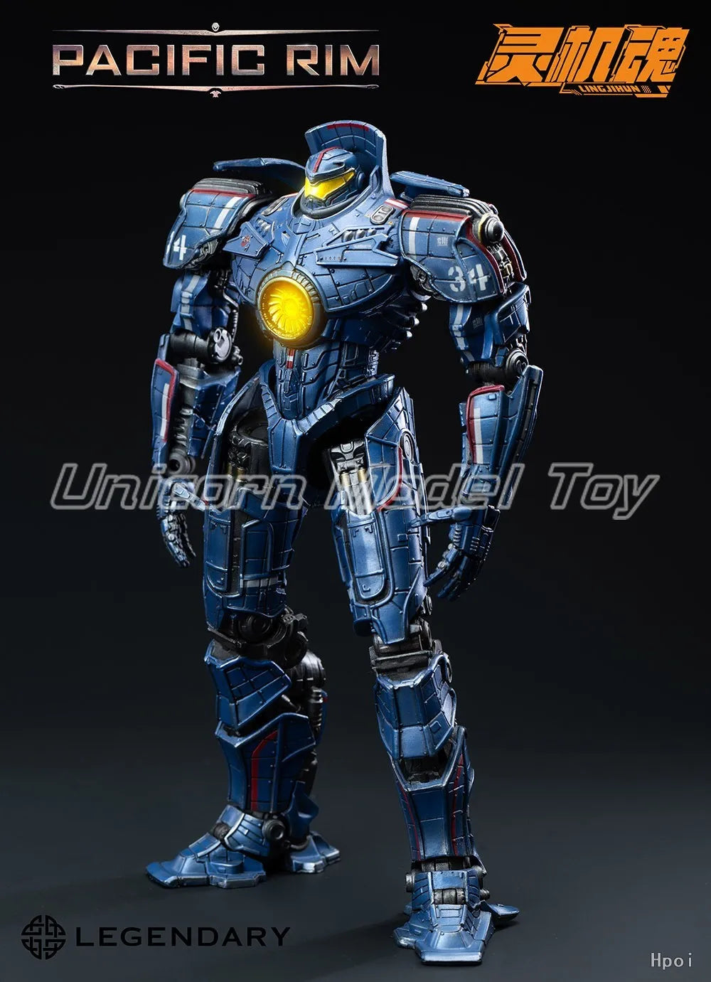 【UA】Memory Toys Ling Ji Hun Pacific Rim GIPSY DANGER Figure Model Toy Gift