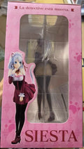 【TM】In Stock Original KADOKAWA GSC KDcolle Detective Is Dead Siesta 1/7 Scale Figures Model Collection Anime