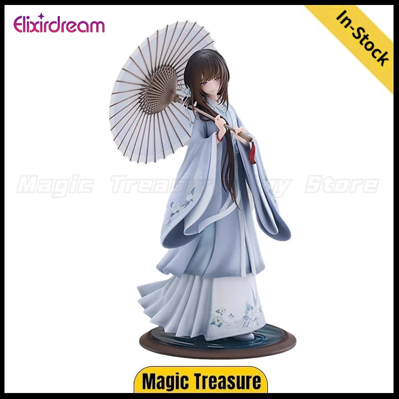 【In Stock】Elixirdream The Hungry Lamb: Traveling in The Late Ming Dynasty Hanser Hoiman Toy