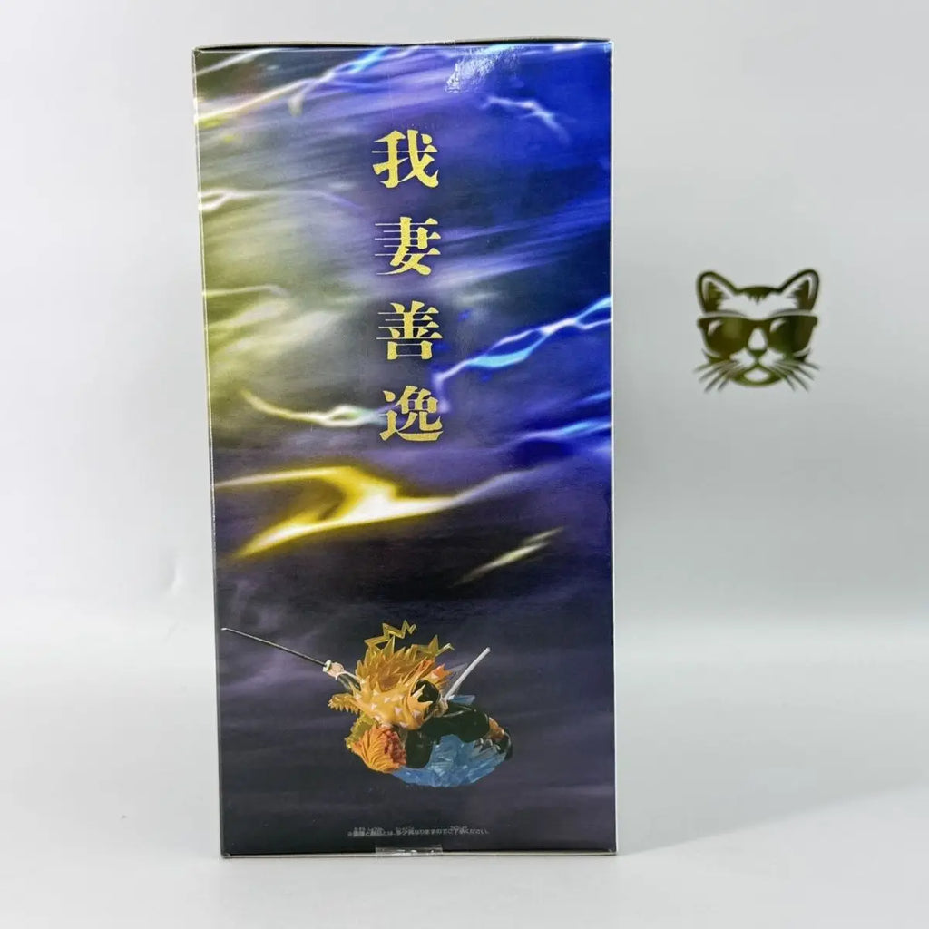 Banpresto Demon Slayer: Kimetsu no Yaiba Anime Agatsuma Zenitsu Vibration Stars Action Figures Model Figurine Original Toys