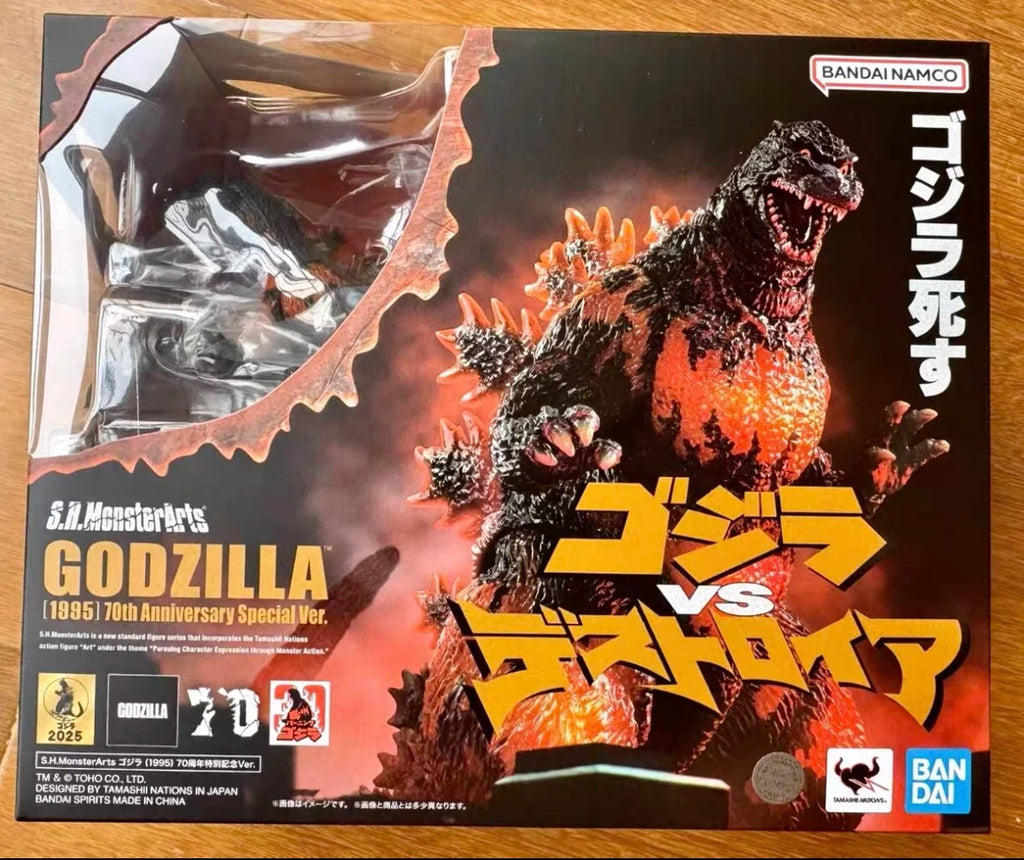 In Stock Original BANDAI SHMonsterArts Gojira VS Desutoroia 70th Anniversary Special 1995 Godzilla Figure Anime Action Model Toy