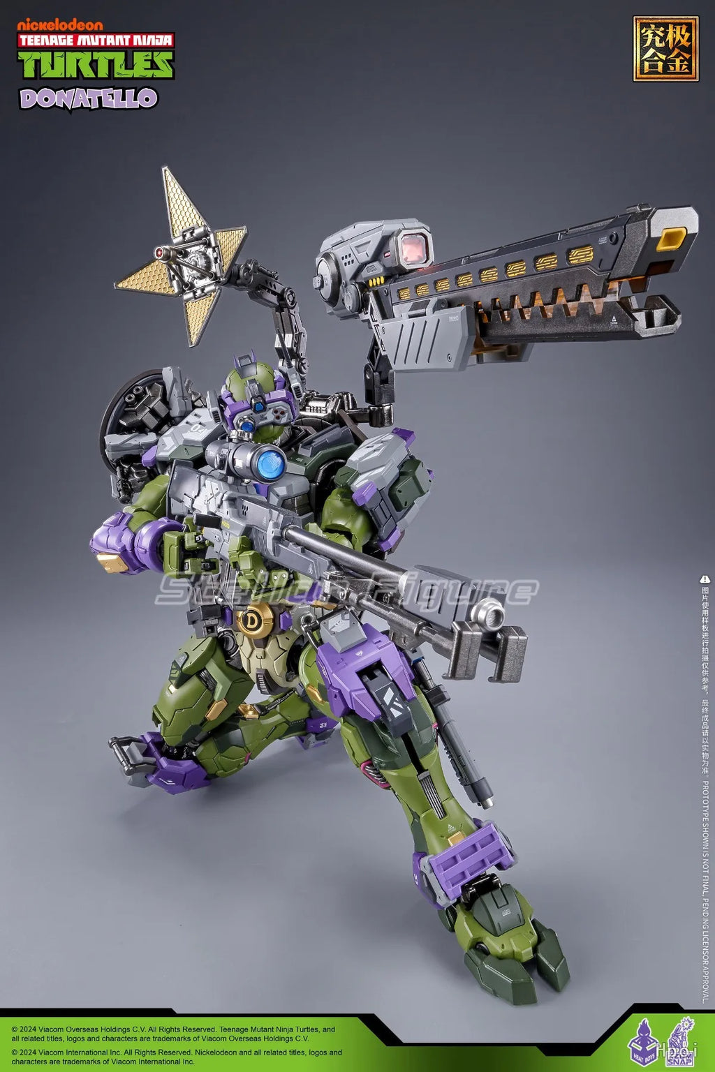 【SF】In Stock HeatBoys Fireboy Animation Teenage Mutant Ninja Turtles Donatello Figures Model Original Anime