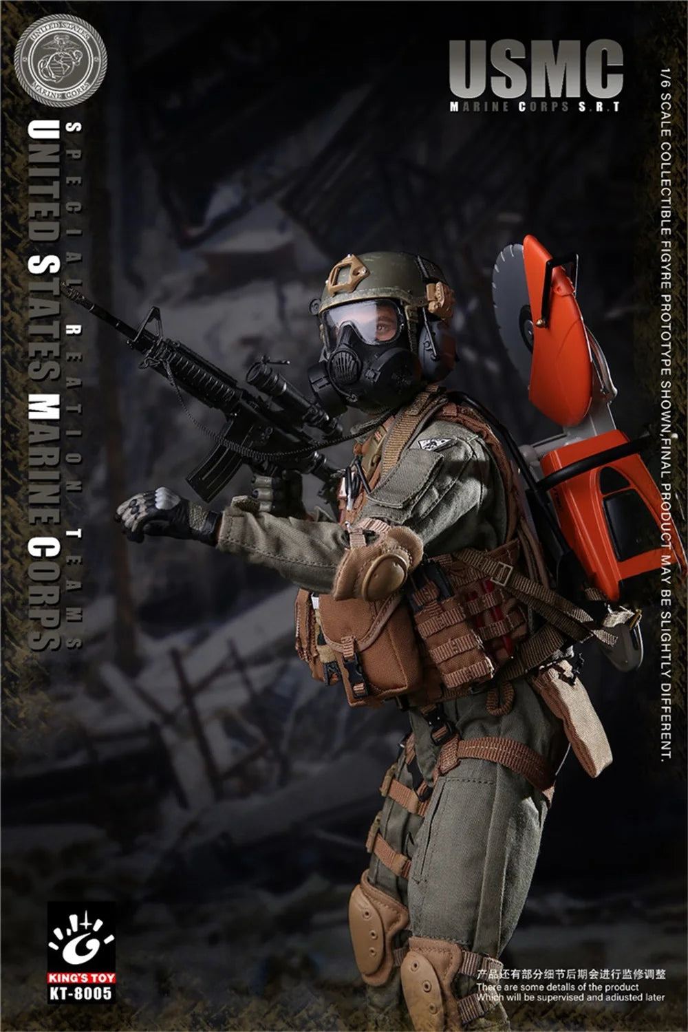1/6 KING'S TOY KT-8005 USMC SRT Soldier Doll Operation Unit Full Set Moveable Action Figure Full Set Gift For Fans Collect 12"
