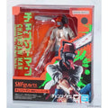BANDAI shf  Chainsaw Man Denji 100% Original genuine PVC Action Anime Figure Model Toys Figure Collection Doll Gift
