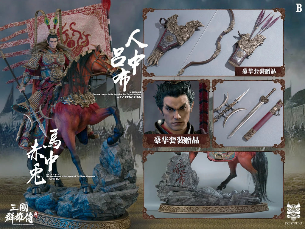 Pre-order   FYJ-STUDIO FYJ 003 Three Kingdoms Heroes: Lü Bu Lü Fengxian 1/6 Scale Articulated Collectible Figurine Trendy Cool