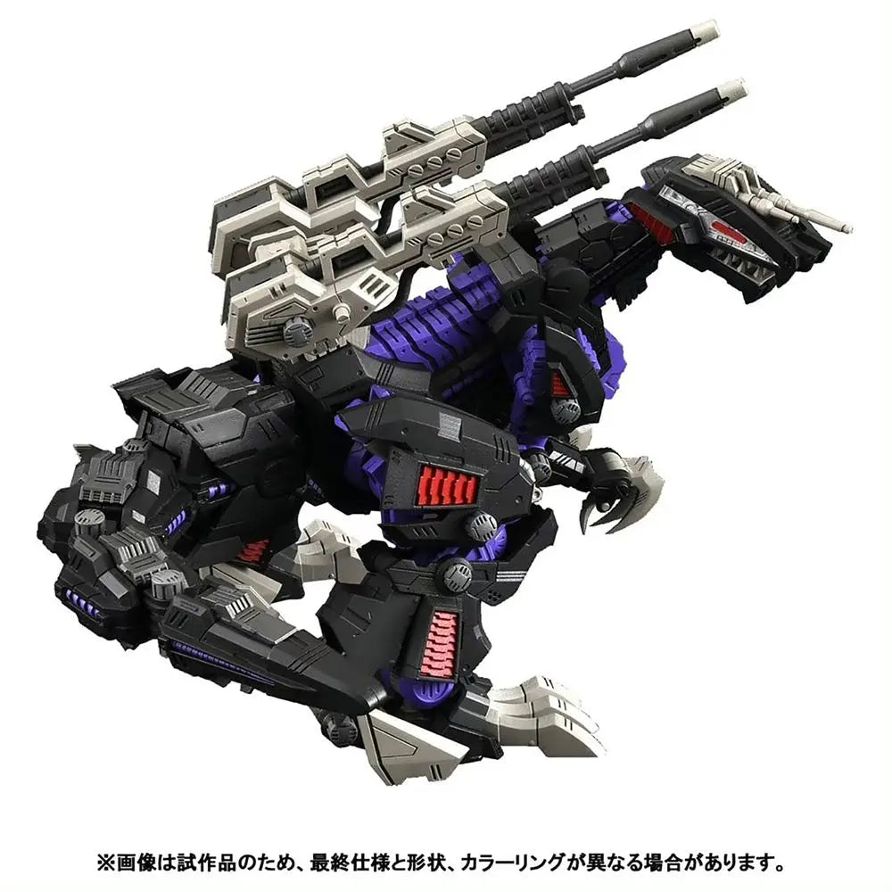 In Stock Original RMZ-01/02 BLADE LIGER LION TYPE Geno Saurer 1/100 SCALE 1/100  Assemble Model Action Figure Kid Gift