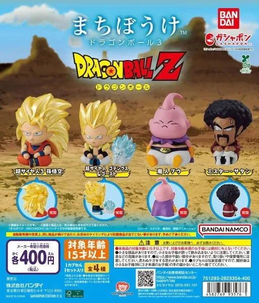 Low Price In Stock Bandai Original Box S.H.Figurats SHF PAN -GT -& GILL NARUTOP99 Edition Anime Action Figure Model Toy Gift