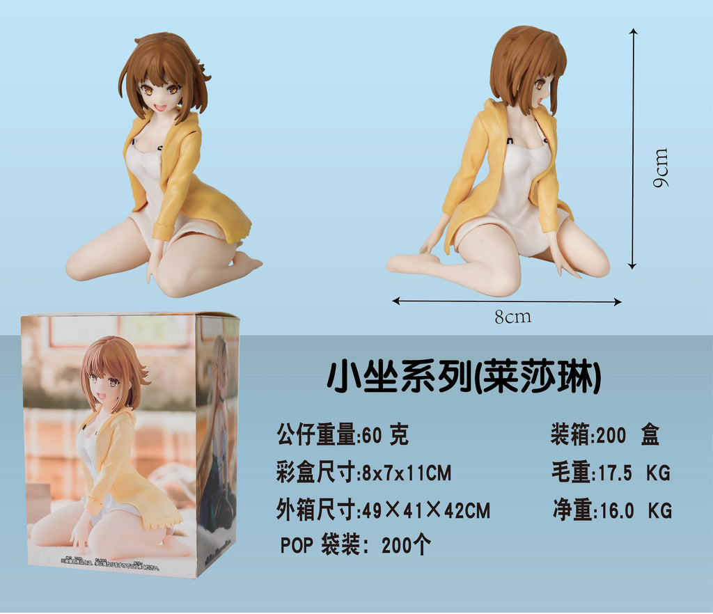 9CM Anime Atelier Ryza Tokoyami no Joou to Himitsu no Kakurega Reisalin Stout Figur Premium Chokonose Sitzendes Modell Spielzeugpuppe