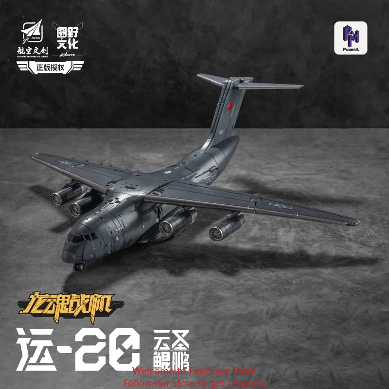 Transforming Toys Yuanye Culture Dragon Soul Fighter Y20 Yunsheng Kunpeng Weijiang Action Figure Collection Gift Model