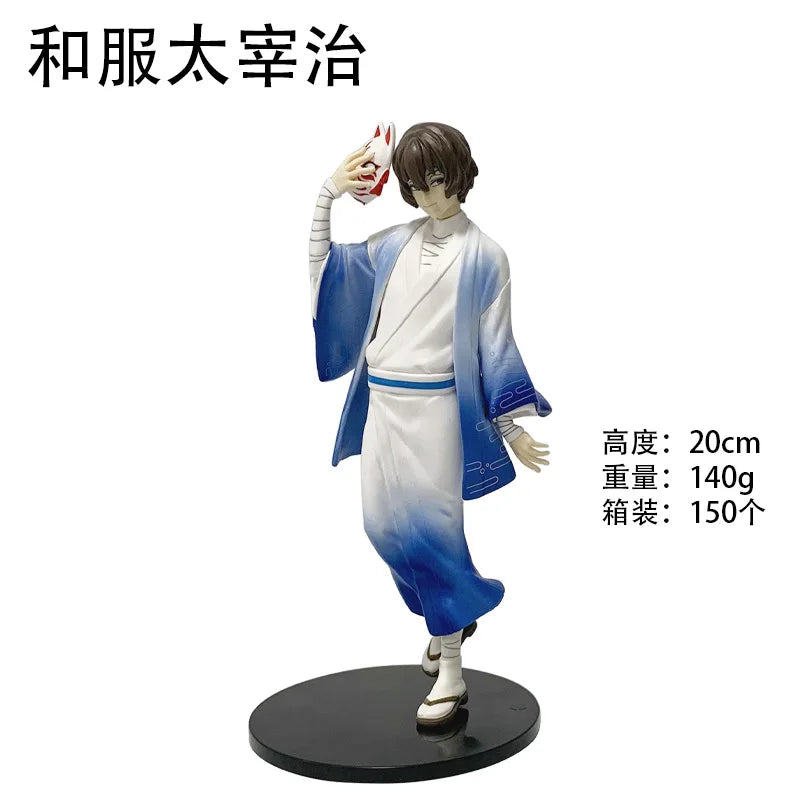 20cm Anime Figure Dazai Osamu‌ Kimono‌ Standing Pose Action Figures Model Figurine PVC Collection Ornament Gifts Toys