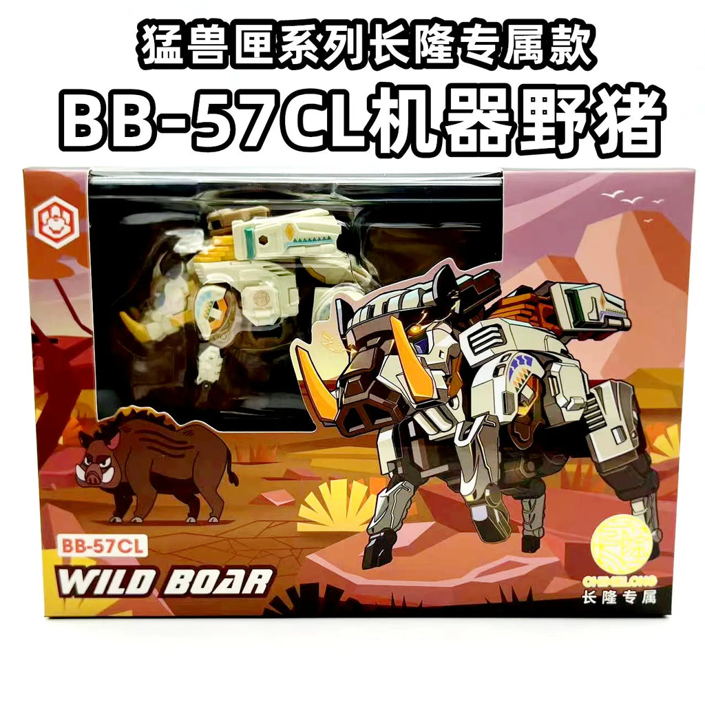 52toys Beast Box Chimelong Octopus Wild Boar Owl Transformation Mobile Model Trendy Handheld Action Figure Toy