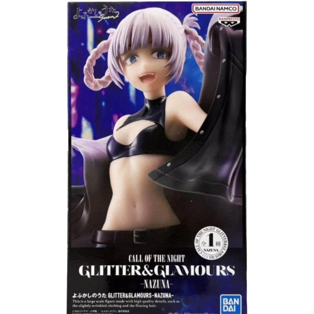 in stock BANDAI NAMCO BANPRESTO CALL OF THE NIGHT GLITTER&GLAMOURS NAZUNA PVC Figure in stock Collector Figurine Toys Model gift