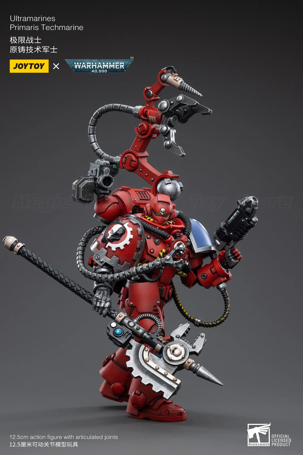 【MT】JOYTOY Warhammer 40K Ultramarines Primaris Techmarine  Model Toy Gift 1/18 Action Figure