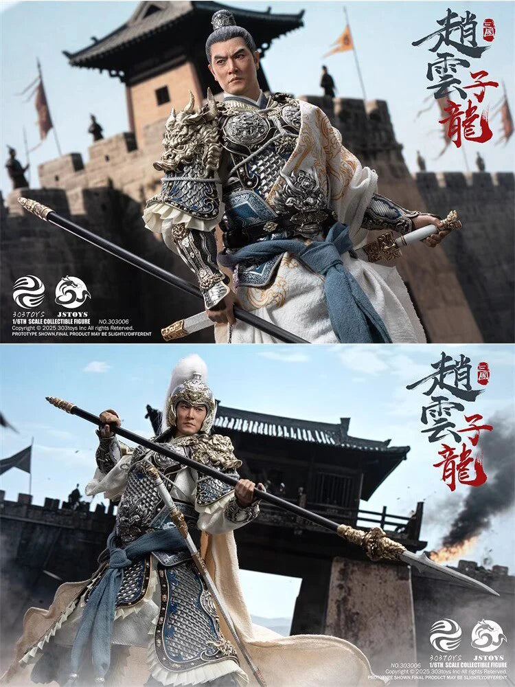 303TOYS x JSTOYS 303005-6-7 1/6 Scale Three Kingdoms Series Characters General Zhao Zilong Male Soldier Full Set 12lnch Action