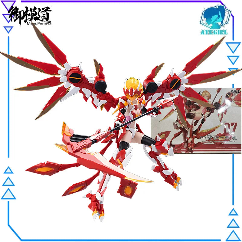 E-Model Original AtkGirl Series Four Holy Beasts Action Figure Assembly Model Toys Collectible Model Ornaments Gifts for BOYS