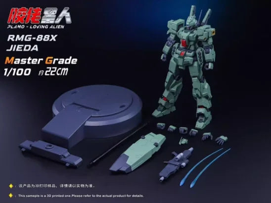 1/100 Jiaolao Xingren Second Bullet Jetta Amuro Special Mg Jetta Jetta Steel Assembly Model Action Figure Collection Gift Toy