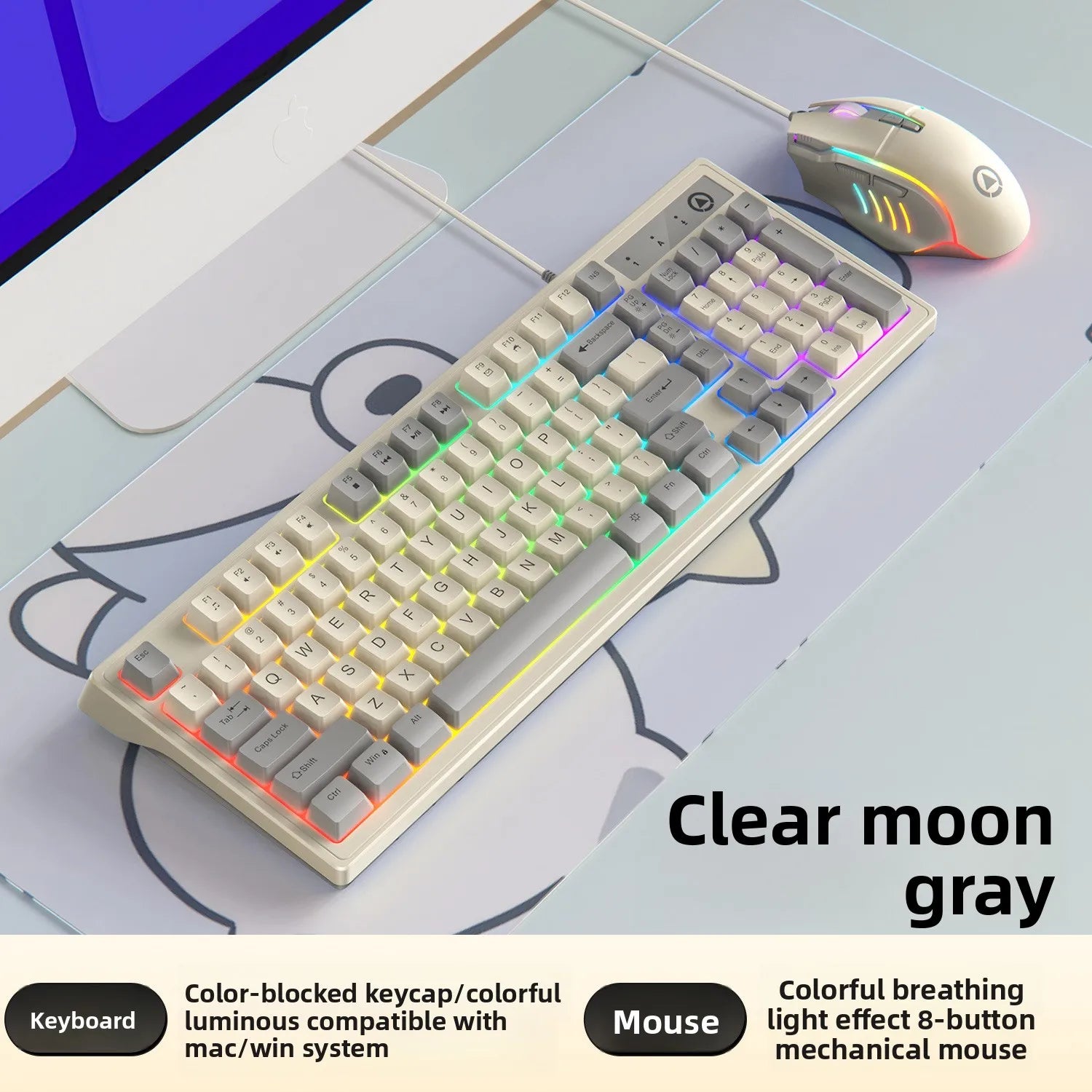 2025 new Km800 customized gaming keyboard and mouse set, color blocked wired illuminated desktop 98 key keyboard and mouse set