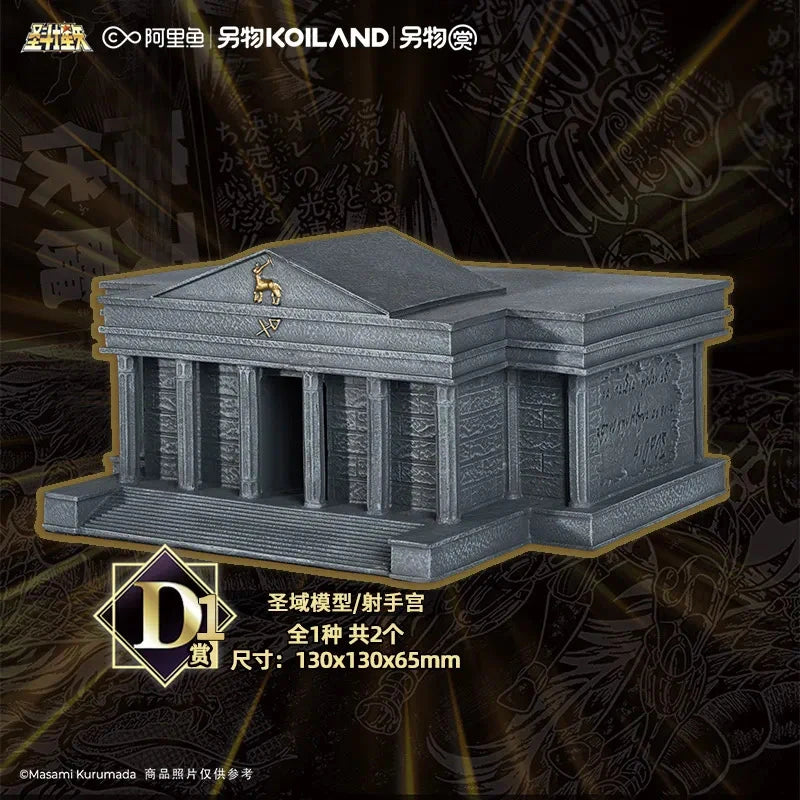 Saint Seiya Ichiban Kuji Another Prize Virgo Shaka Leo Aiolia Scorpio Milo Phoenix Ikki Figure Collectible Gift For Fans