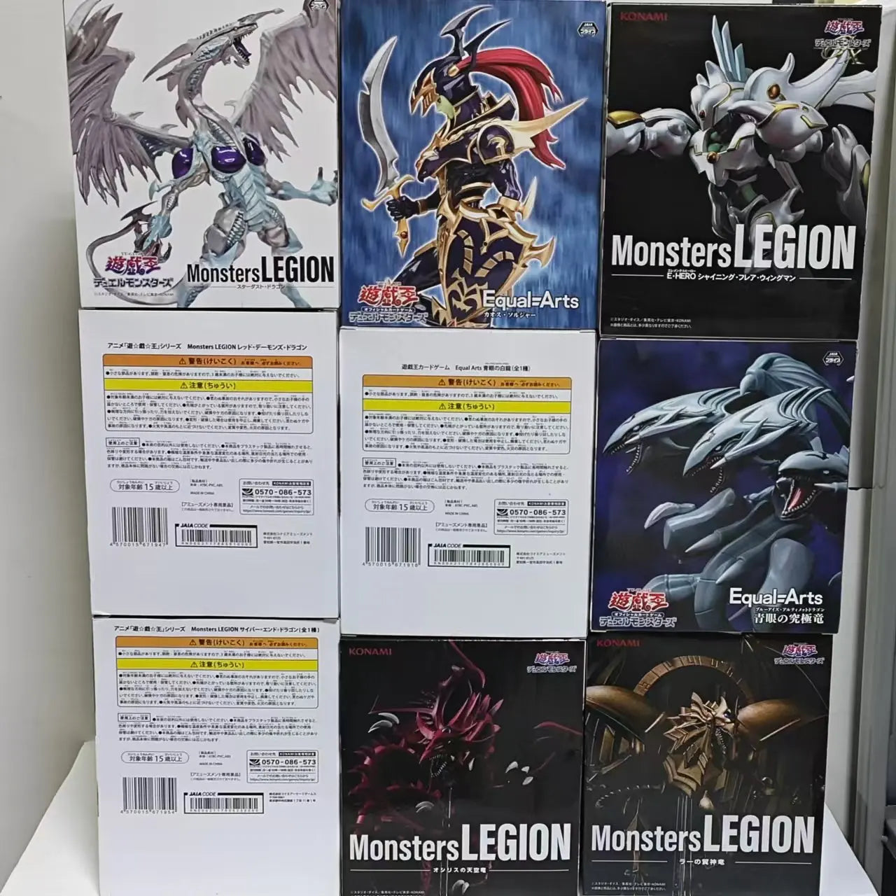 Original KONAMI Yu-Gi-Oh! Red-Eyes Black Dragon Blue-Eyed White Dragon Equal-Arts  Anime Action Figures Model Figurine Toys