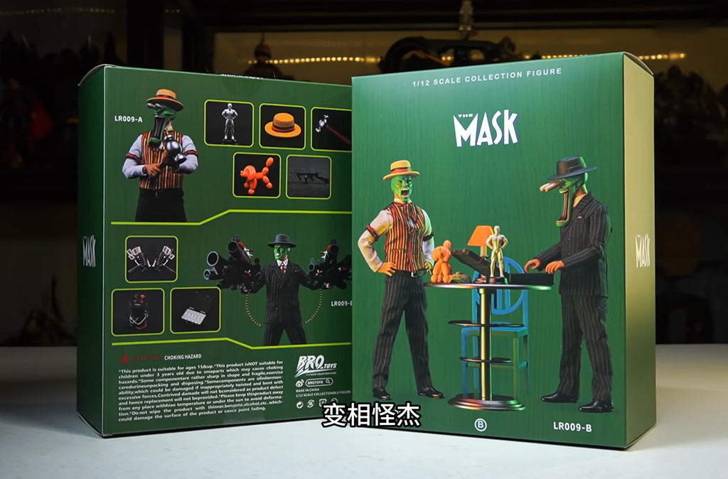 In Stock Original BROTOYS LR009 The Mask Stanley Ipkiss Movability Model Toys Cloth Clothing 1/12th Scale Collectible Figure