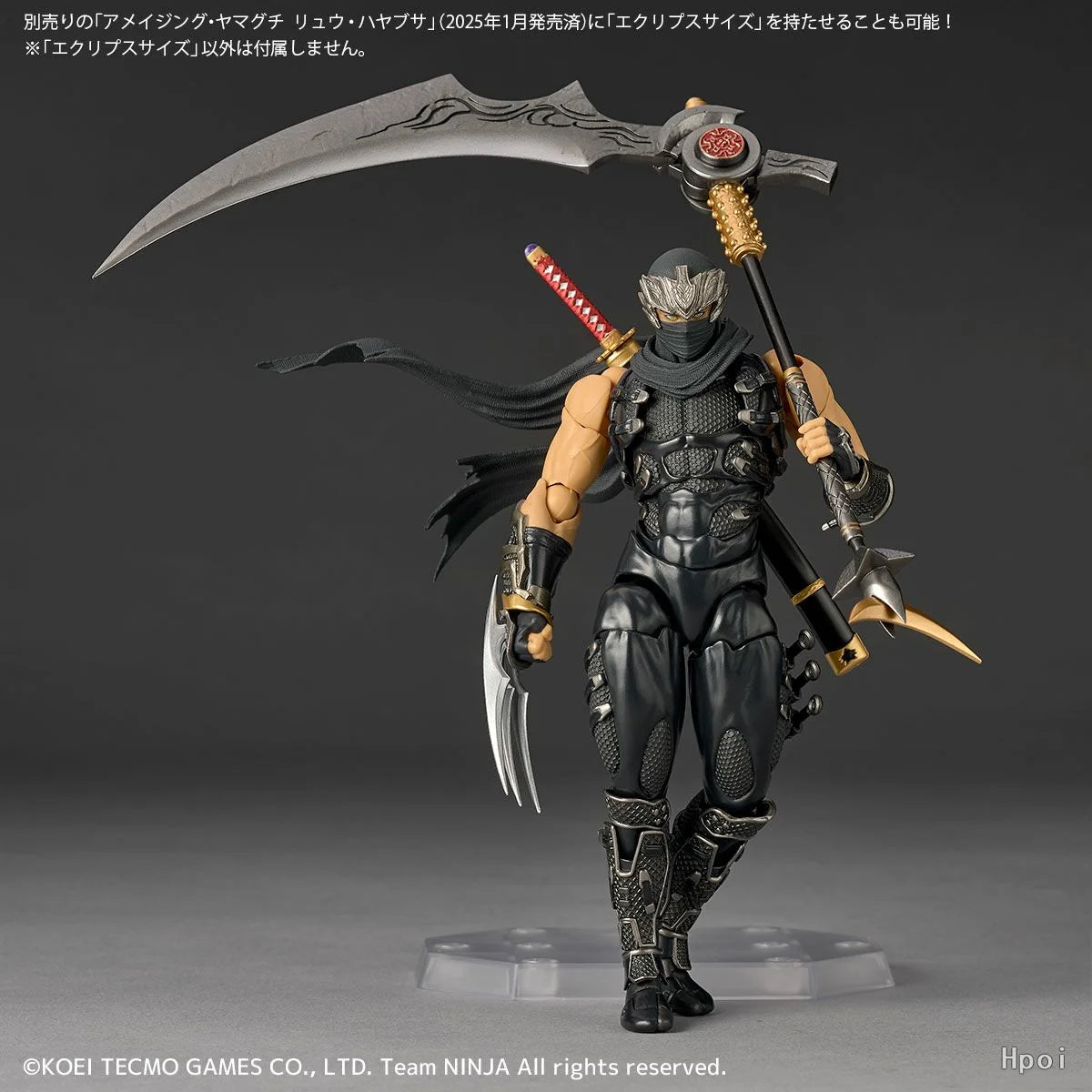 【Pre-sale】Original KAIYODO Revoltech AMAZING YAMAGUCHI Ninja Gaiden 3 Razor's Edge Ver RYU HAYABUSA  Action Figure Collection