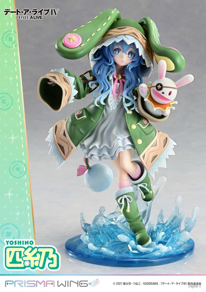 【Pre-sale】H20cm Prime 1 Studio PRISMA WING DATE A LIVE Yoshino 1/7 Scale Anime Figure