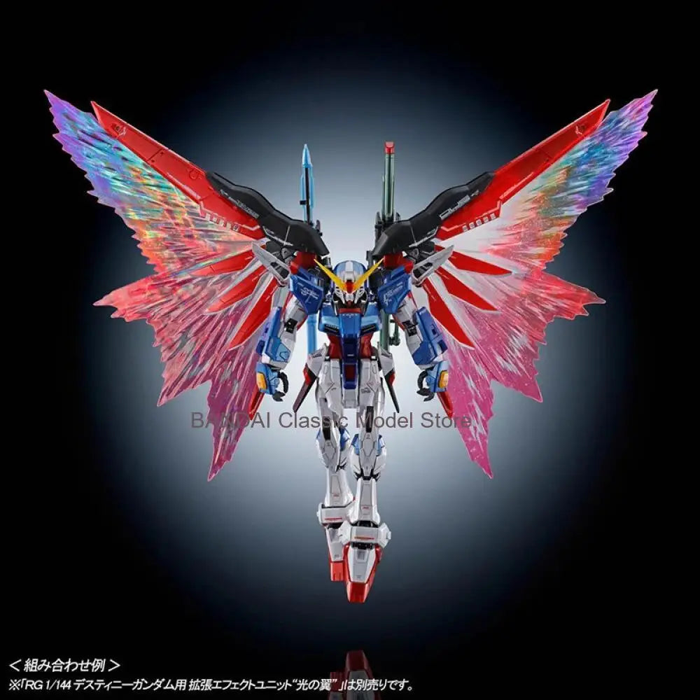 In Stock BANPRESTO PB LIMITED RG 1/144 DESTINY GUNDAM [Titanium Finish] Anime Action Figures Assembly Model Collection Toy
