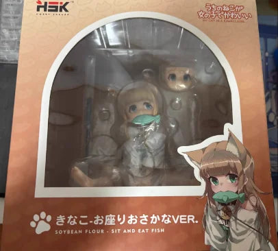 【SF】In Stock Hobby·sakura Soybean Flour Sitting and Eating Fish 1/6 Scale Figures Original Model Collection