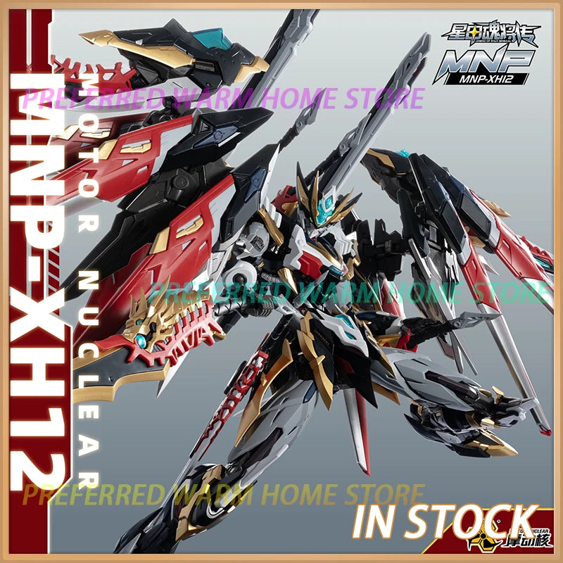 In Stock Originate MOTOR NUCLEAR MNP-XH12W GAN JIANG White version Assembling Movable Toys Model Mecha DIWEIXING FENGRENLING