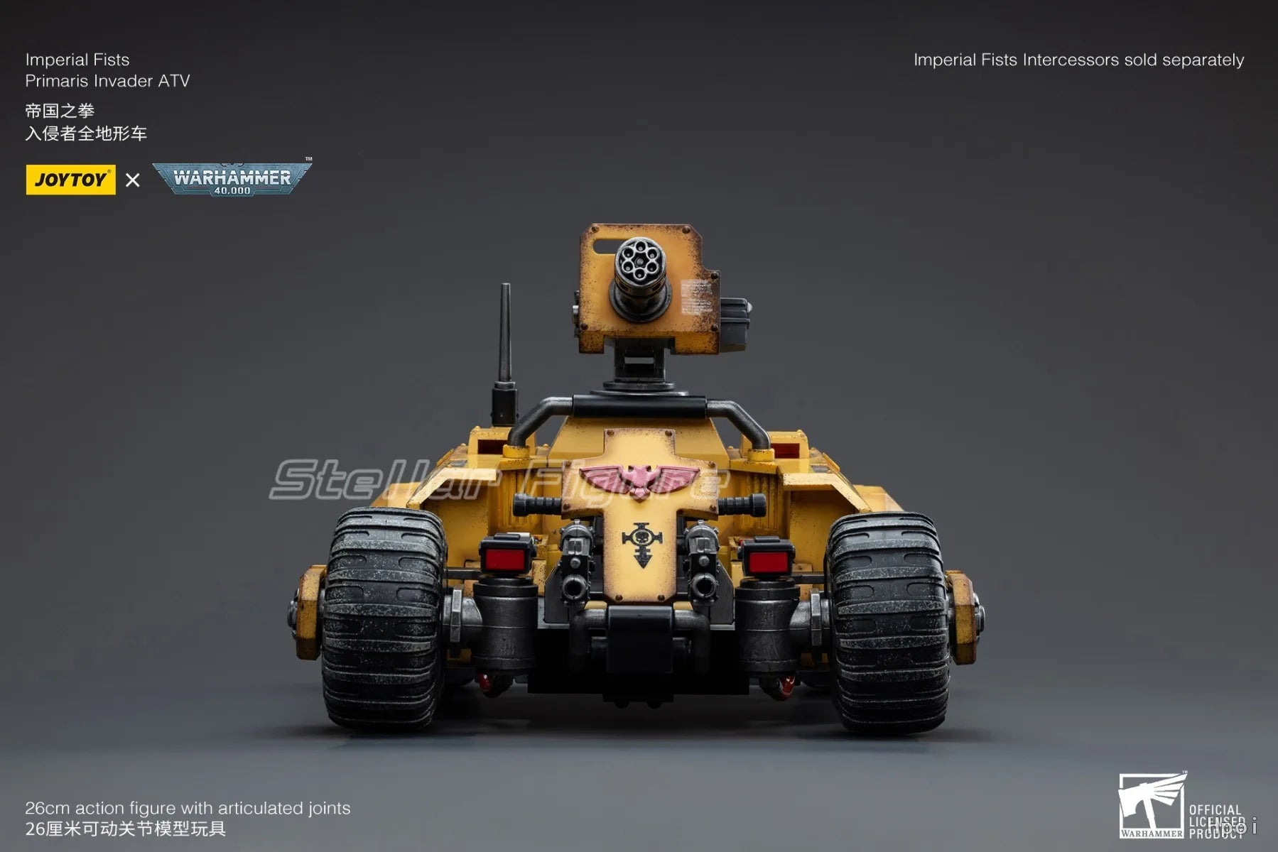 【SF】JOYTOY 1/18 Action Figure Lmperial Fists Primaris Invader ATV Model Toys Gifts Collection Ornaments