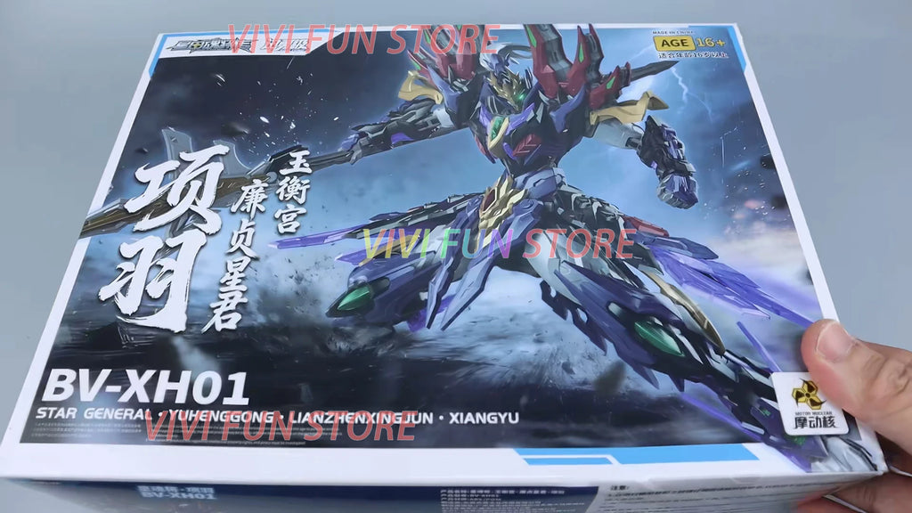 New In Stock BV-XH01 Xiang Yu  MOTOR NUCLEAR Assembling Movable Toys Model Mecha STAR GENERAL YUHENGGONG LIANZHENXINGJUN